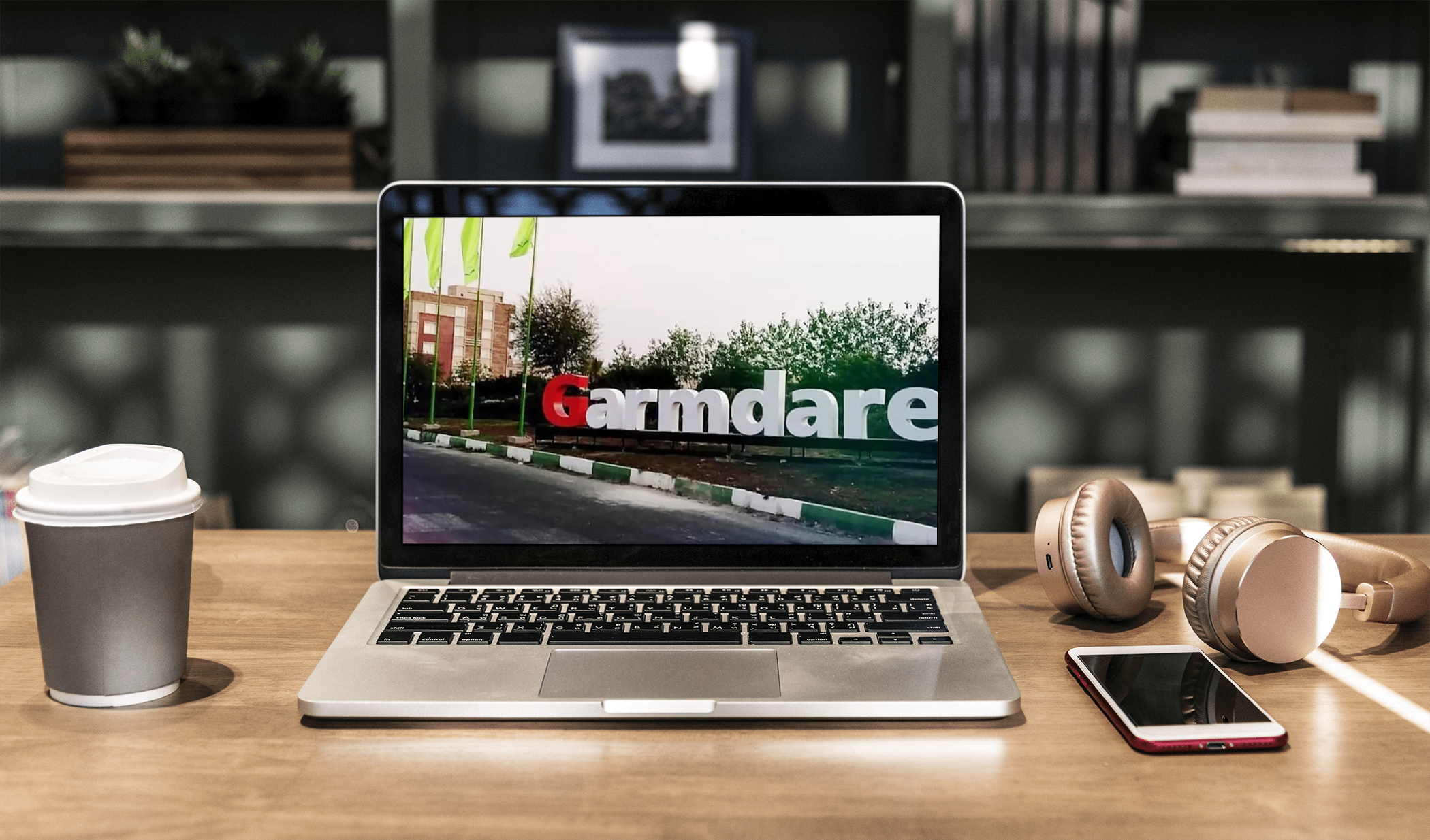 طراحی سایت در شهر گرمدره | طراحی سایت تخصصی در شهرگرمدره