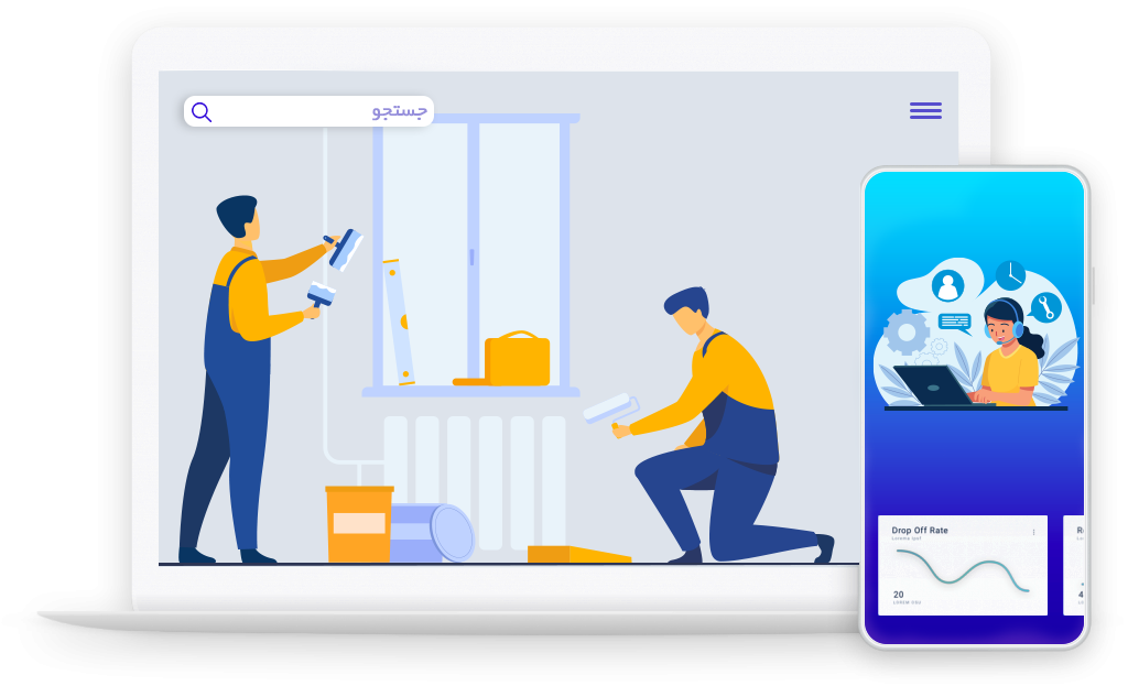 طراحی سایت خدماتی