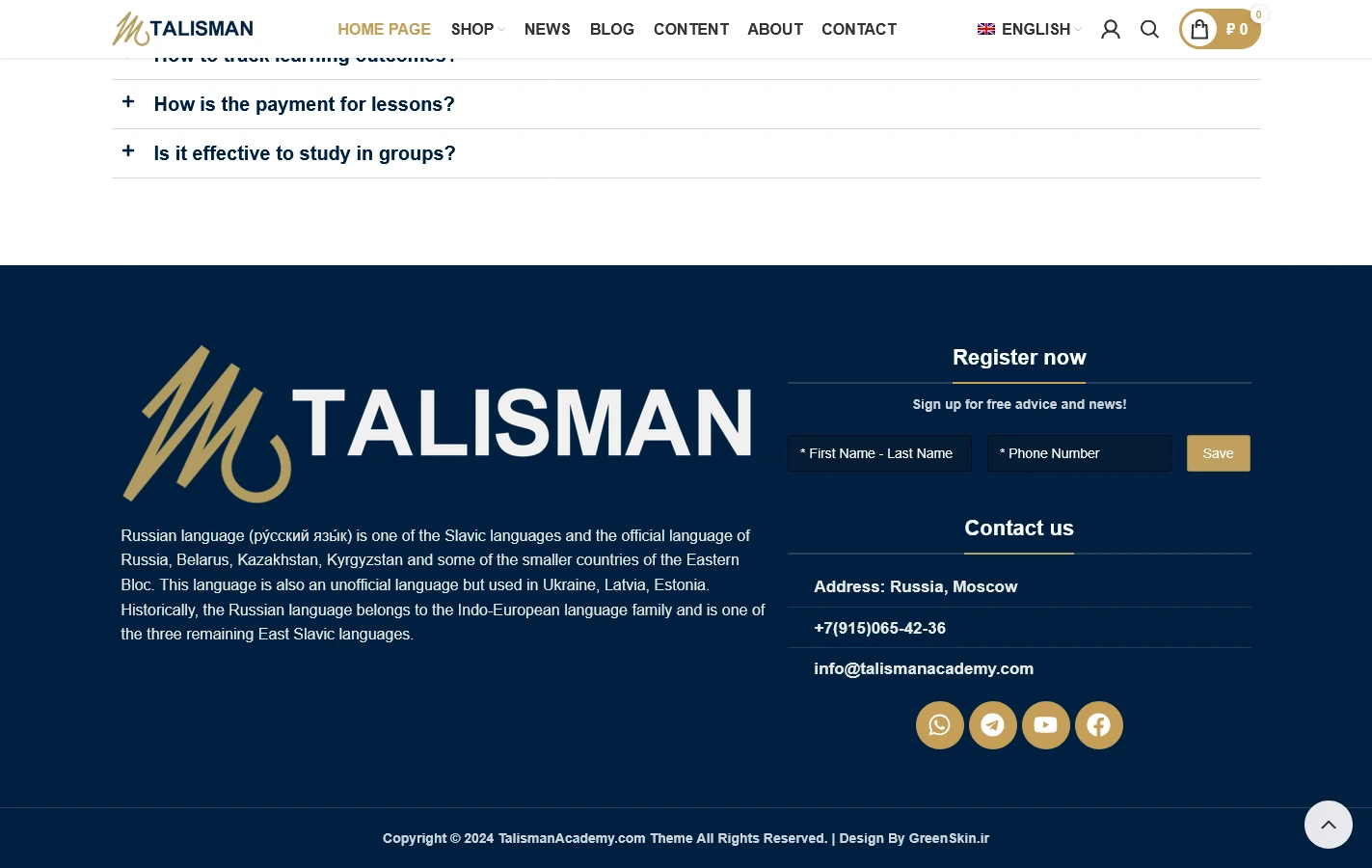 talismanacademy (4)